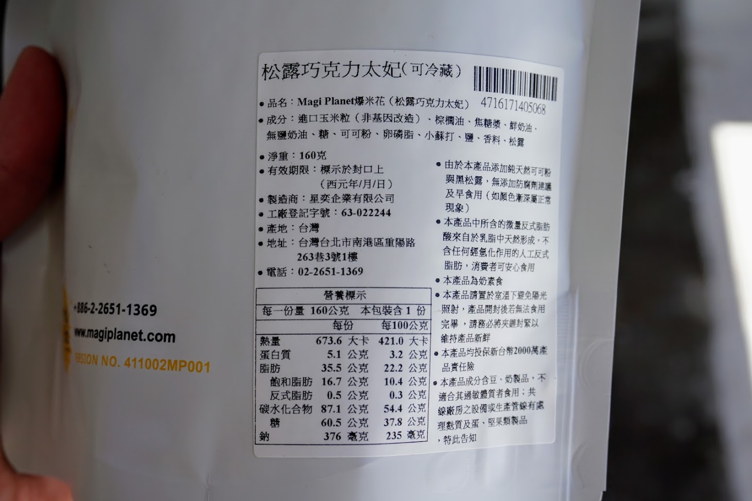 3fRLZ_OyzBw-BVsqh3ubIXu5-Ns5sog_FVK9ixDcr9aoCWba3VHEOsCe0ccafhoYjW_SgZ1fLv4rz0sbet46wQVXdyV-6z2lf6EQerfDp8w0qFP2EouQbjapFOdQHN-vVqKN5ZSgc8EEIrXlJ0p3oaigXu39FyLCVszBwnU6CsrLYdS-BjeqbgRwTrfL6s51F1_olppO-3IMlbVQ6f2yfUINmDPGWSIEE4puTR9P_v1q91QhA8fH2Q4vHei1meNCBFIWvoPtVdQfvjfZUq65HkVnuDf5NPE7gJwGhLozmv7SbWOUcVxO4O9Z7yH9MDlYzX3UgvInvJQJz5Tw3pZIzRhLLn1je0CsCAViqG_SjRhVxlXLF-sFvafrW1Jyp-ULypERS1cmw2_fg0-vaIrxiR70HJRriO_U6AIRCt2jx13IPj9zUCzYRu_R6QLSVC-eq0x6VaC8cVhR3VQ0ktekWM2tzv6tKYc-PS9bHQBbkpXoD90RhG2X12rm2Za-383qEKfv85ut3NCX2V8EVA52YCPqaSj5DHrOAEzQpUZL9nazVM4m3e0JgqhuWLxl11zg-u1BpREgBurO0QpopU08rn0Ck1U40gjNHdixH4QtUHc9ZElK6i-LSyG_KQZ9lEh9MGWhOaRXoWtLLc221qg0-sseT8iXNOw5-X1G=w1461-h974-no