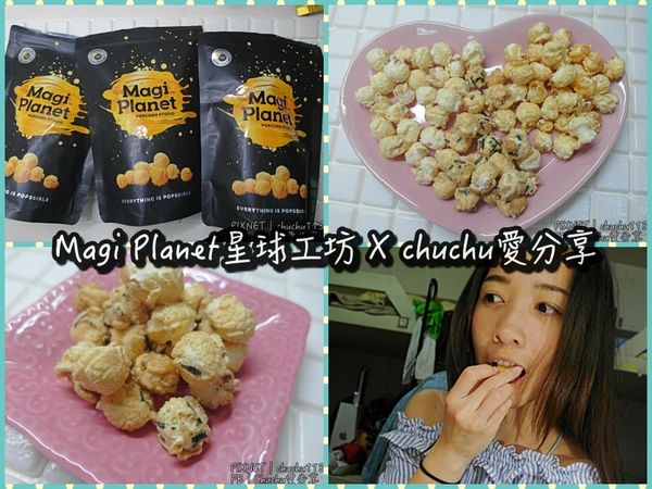 1498821645-956939512_n.jpg?v=1498835421