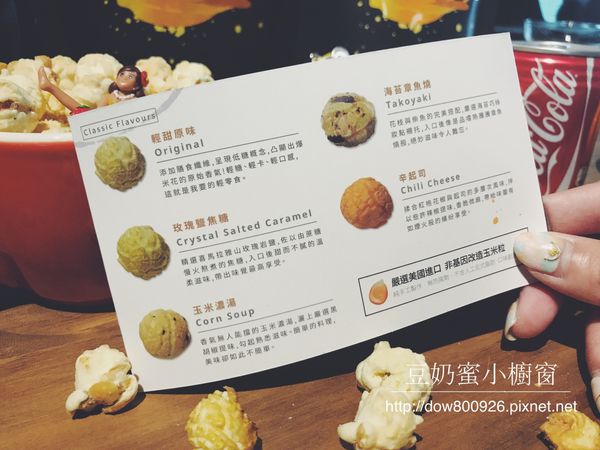 相片 2017-6-9 16 00 56.jpg