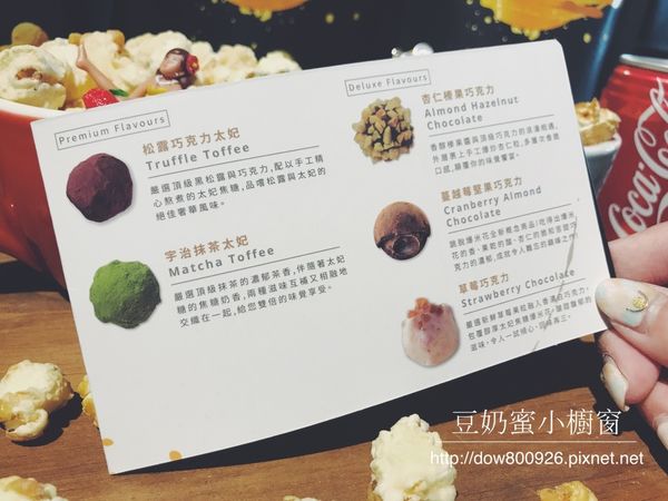 相片 2017-6-9 16 01 29.jpg