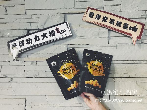 相片 2017-6-9 16 03 21.jpg