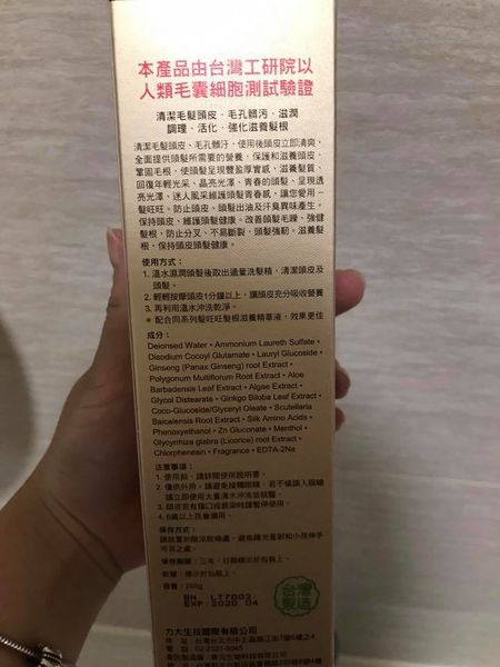 1498848481-3717504650_n.jpg?v=1498856814