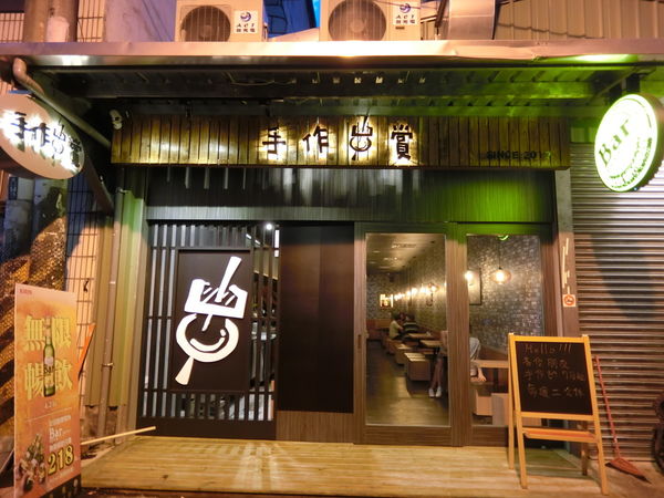 64157-1500295064-1864453766_n.jpg?v=1500295087