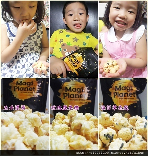 1498826813-2597507408.jpg?v=1498826846