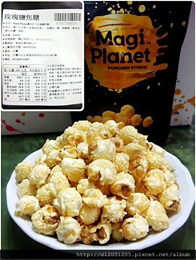 1498826813-3480134519.jpg?v=1498826830