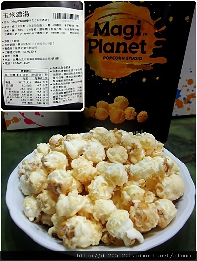 1498826813-3838987980.jpg?v=1498826822