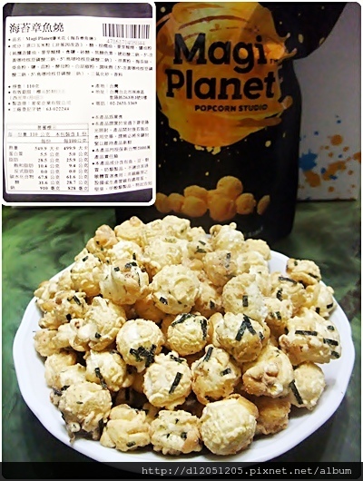 1498826813-3285826294.jpg?v=1498826835