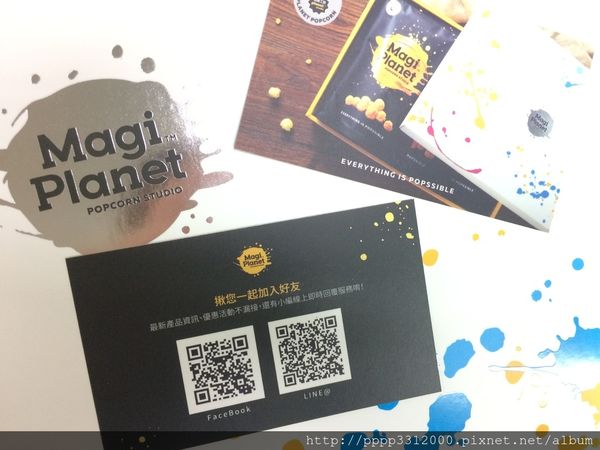 1498475752-1947059233_n.jpg?v=1498478870