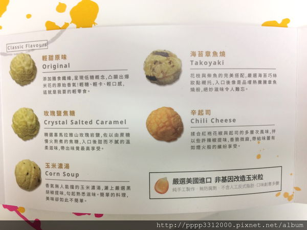 1498475770-3897838783_n.jpg?v=1498478870