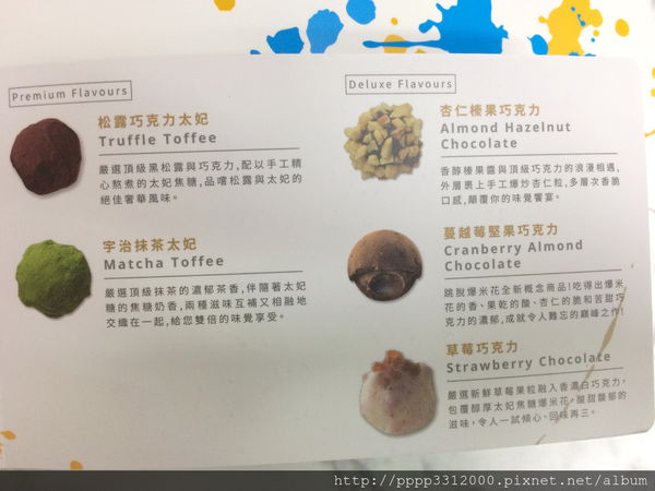 1498475792-2743245076_n.jpg?v=1498478870