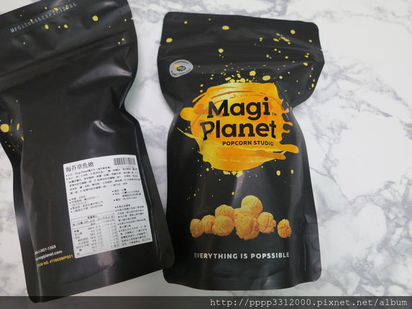 1498476069-830955166_n.jpg?v=1498478870