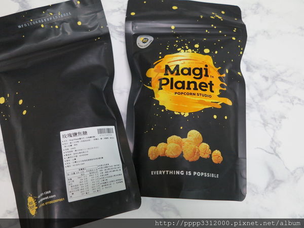 1498476057-3262283499_n.jpg?v=1498478870