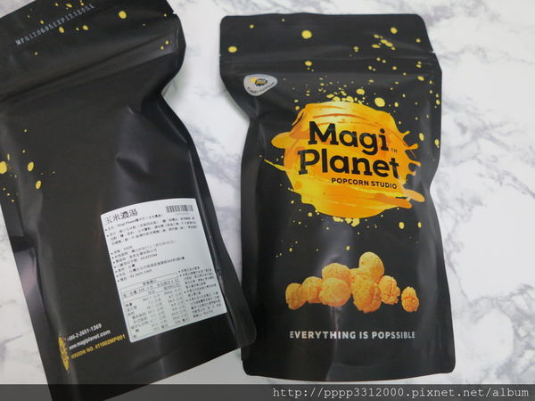 1498476063-3930761699_n.jpg?v=1498478870