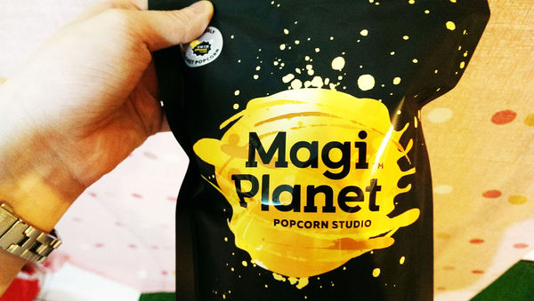 1498834043-670646967_n.jpg?v=1498834053