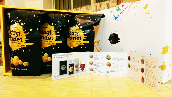 1498834043-3154007636_n.jpg?v=1498834053