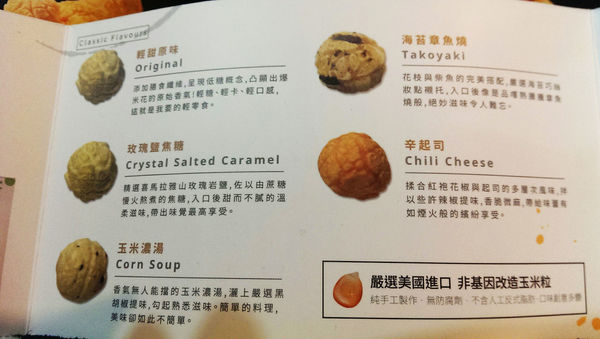 1498834045-65242757_n.jpg?v=1498834053