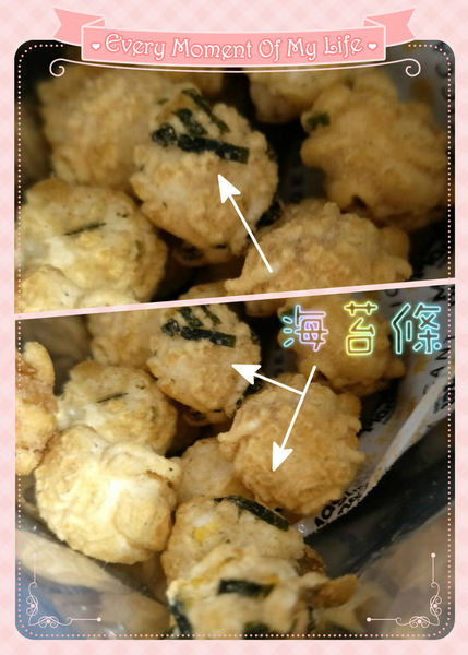 64178-1497701495-4036088863_n.jpg?v=1497701525