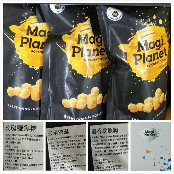 64178-1497701483-1776392725_n.jpg?v=1497701525