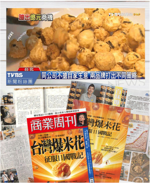 64178-1497701482-168457234_n.jpg?v=1497701525