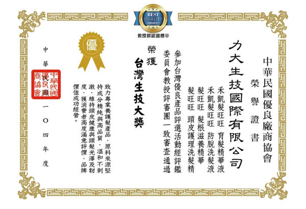 64179-1498313243-1679948383_n.jpg?v=1498313248