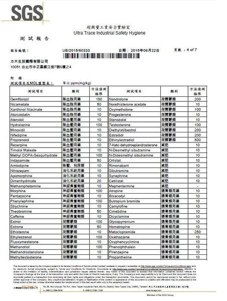 64179-1498296913-3054137603_n.jpg?v=1498313246