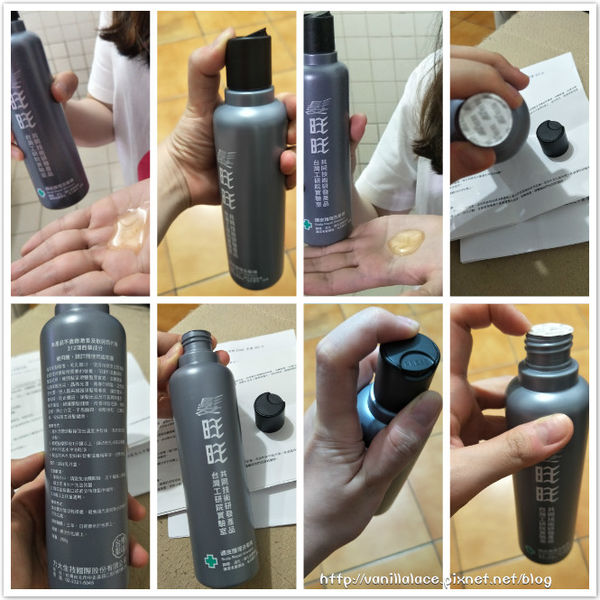 64179-1498296915-3580106765_n.jpg?v=1498313247