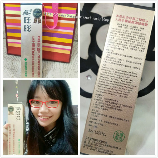 64179-1498296914-2642213281_n.jpg?v=1498313247