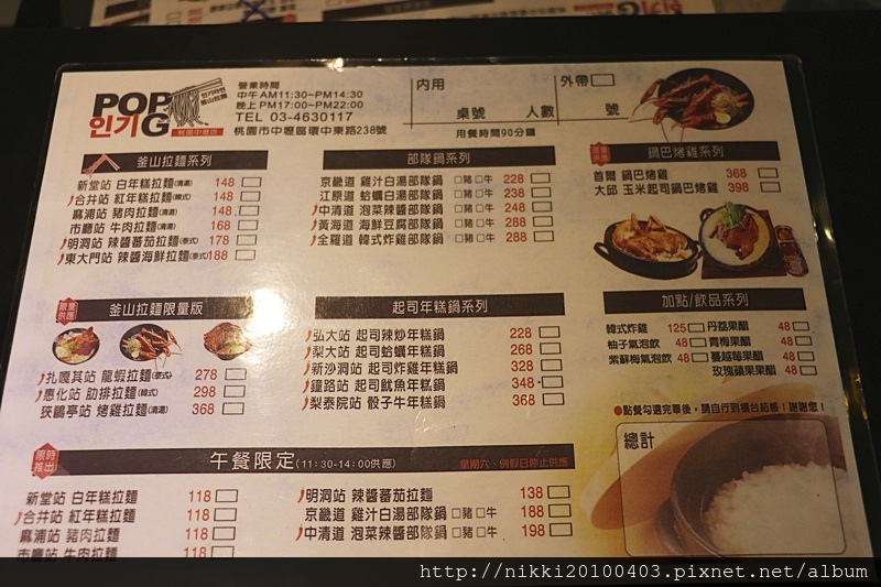 1499168382-936854428.jpg?v=1499168404