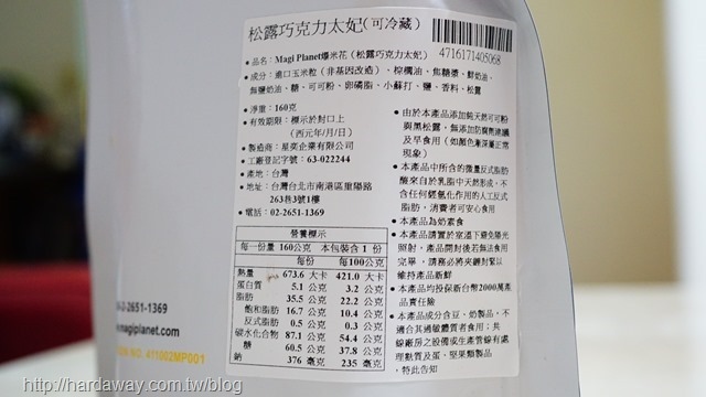 1497806860-2152356795.jpg?v=1497806861