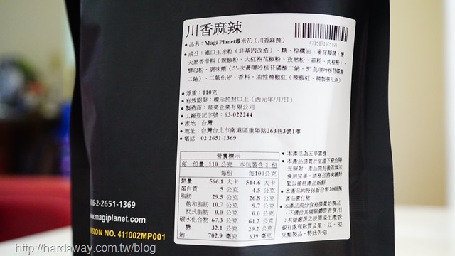 1497806864-2358902193.jpg?v=1497806865