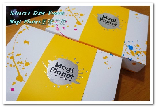 170627MAGIPLANET006.jpg