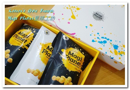 170627MAGIPLANET014.jpg