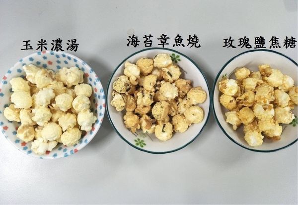 Magi Planet星球工坊6