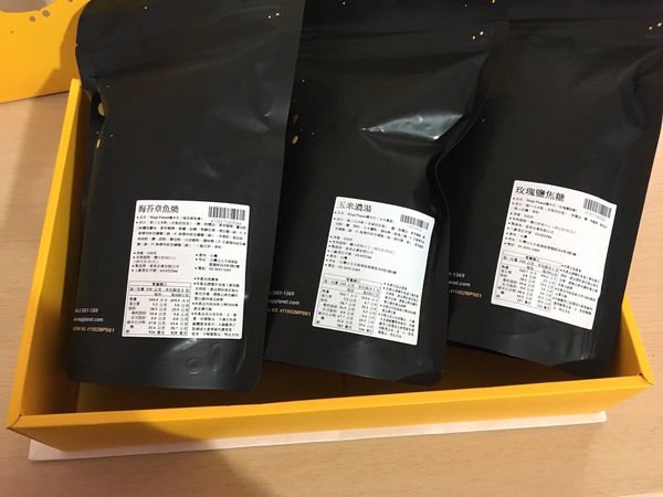 1498660324-4003496239_n.jpg?v=1498660326