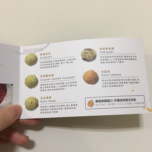 64217-1498209826-1236121967_n.jpg?v=1498209838