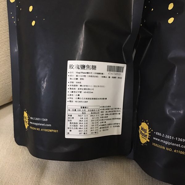 64217-1498209827-1332567887_n.jpg?v=1498209838