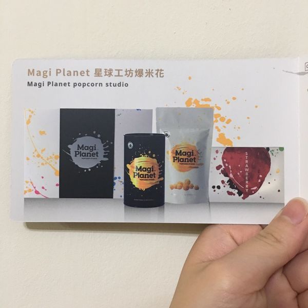 64217-1498209826-3323706652_n.jpg?v=1498209838