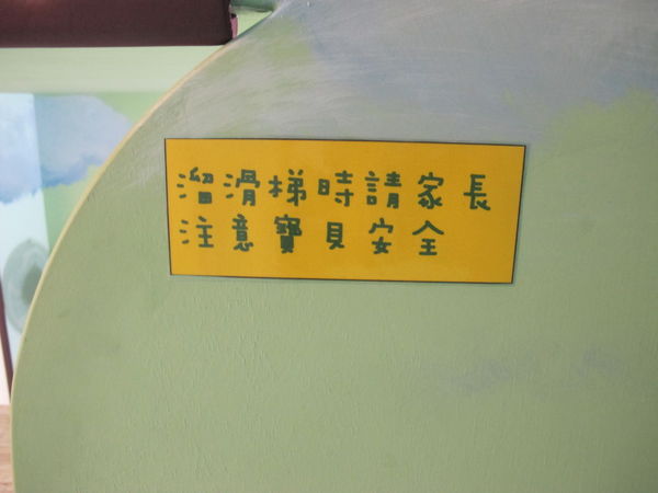 1501147701-2689210506_n.jpg?v=1501147706