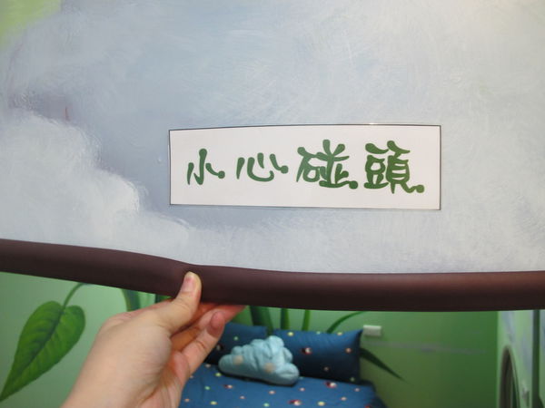 1501147604-202568495_n.jpg?v=1501147609