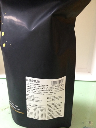 1498829064-3937582309_m.jpg?v=1498829067