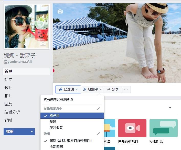 64259-1499264051-2002681165.jpg?v=1499264053