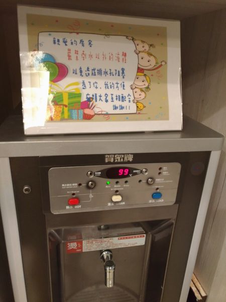 1503243023-3299166954_n.jpg?v=1503243024