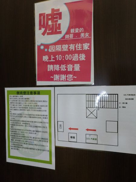 1503243143-3126067641_n.jpg?v=1503243144