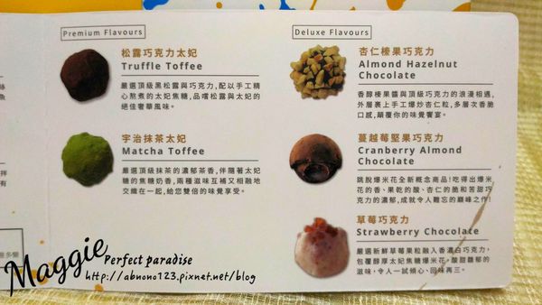 64267-1498974984-1355936799_n.jpg?v=1498974987