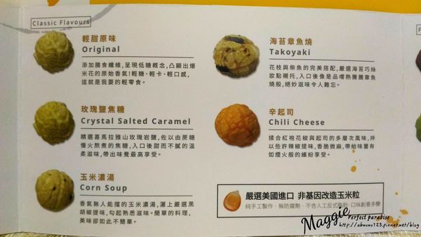 64267-1498974987-1285027653_n.jpg?v=1498974989