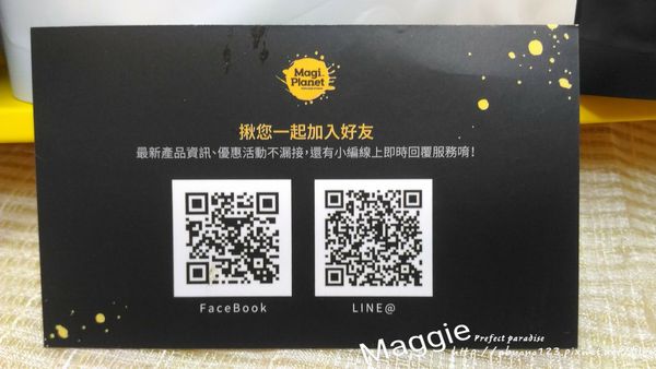 64267-1498973091-905110206_n.jpg?v=1498974687