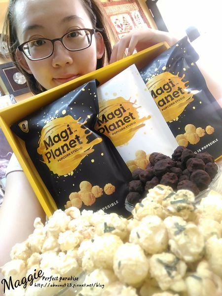 64267-1498973045-719565031_n.jpg?v=1498974687