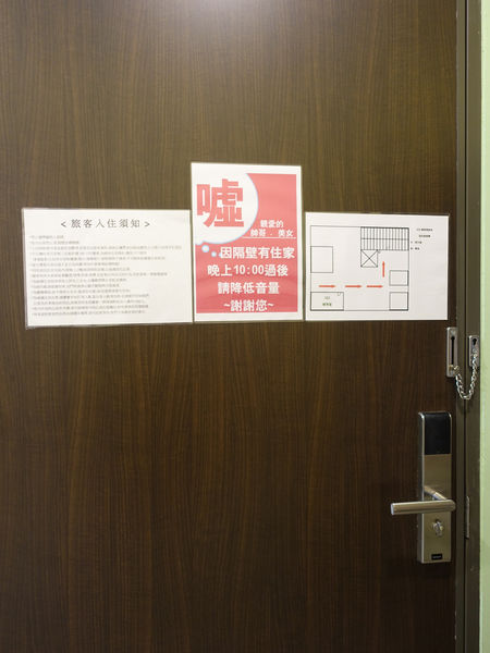 1499786442-647339491_n.jpg?v=1500830977