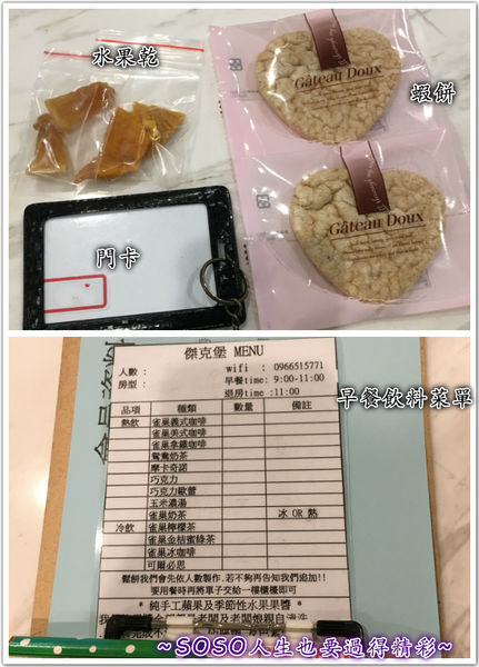 1501962611-3983589449_n.jpg?v=1501965891