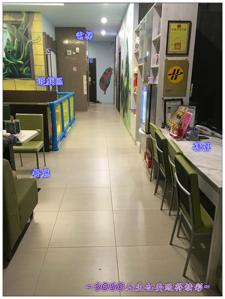 1501962615-4040623077_n.jpg?v=1501964973